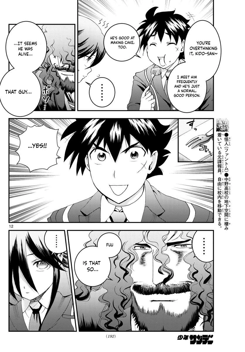 Kimi wa 008 Chapter 159 13